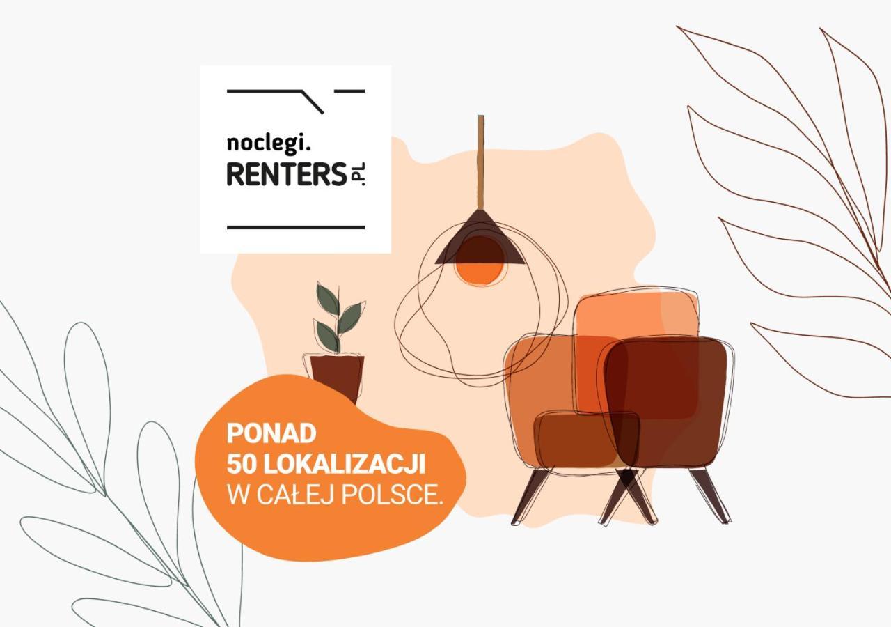 Lux Apartment Niemcewicza With Ac & Balcony Warsaw Ochota By Noclegi Renters Eksteriør billede